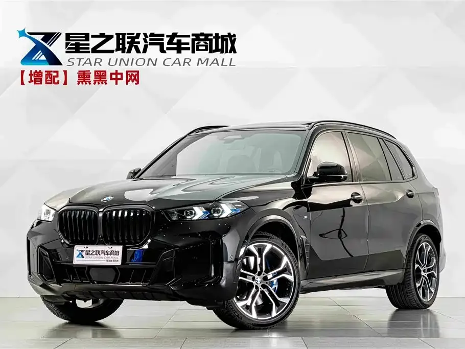 BMW X5 — фото 1