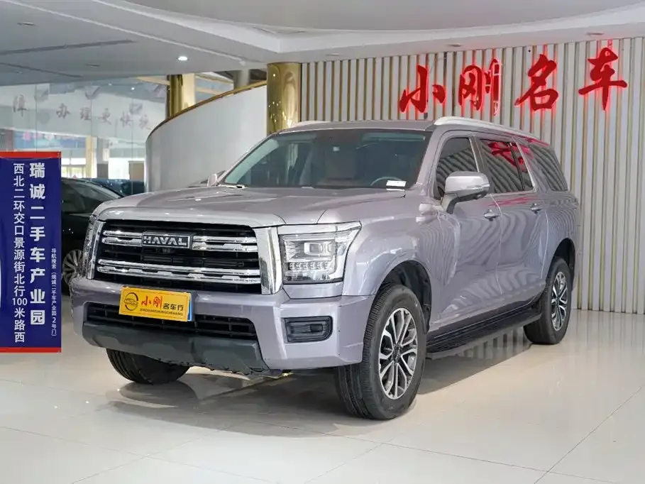 Haval H5 — фото 1