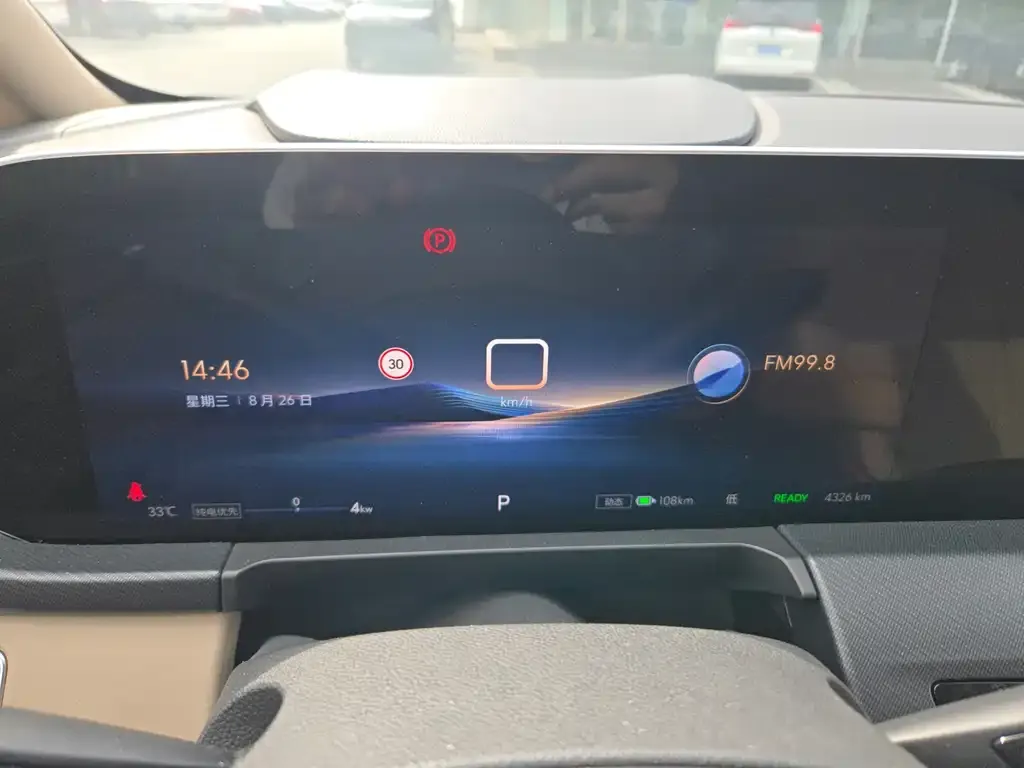 Buick GL8 Hybrid — фото 2
