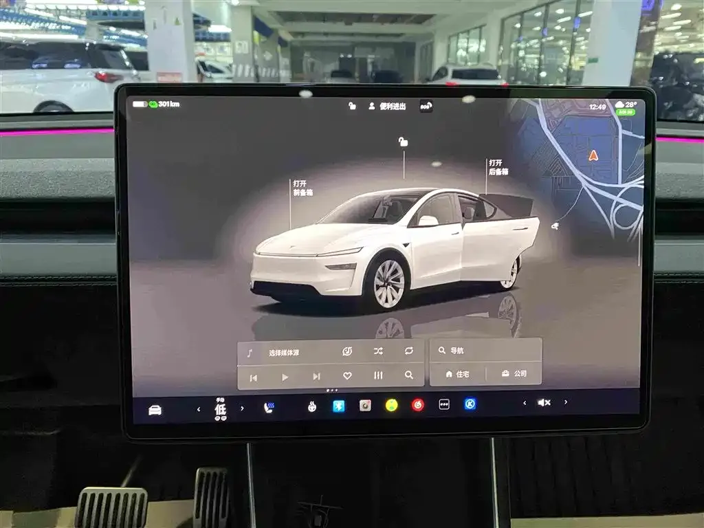 Tesla Model Y — фото 8