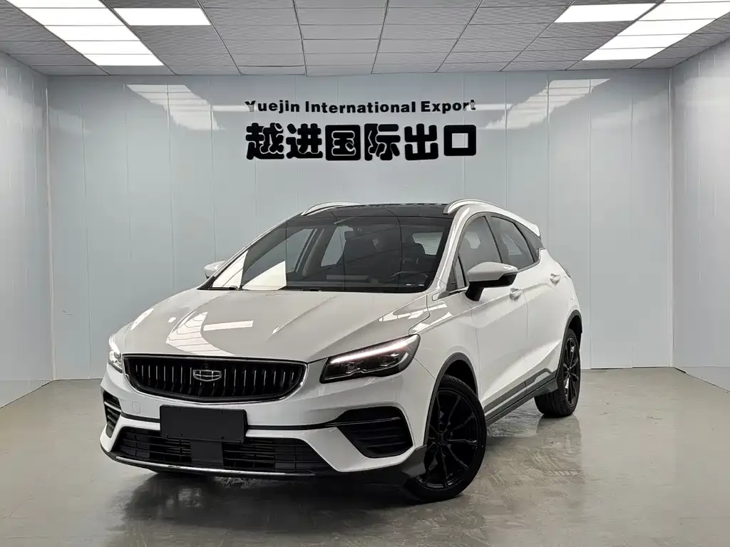 Geely Emgrand S — фото 1