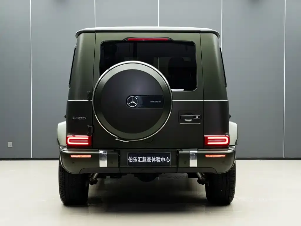 Mercedes-Benz G-Class — фото 5