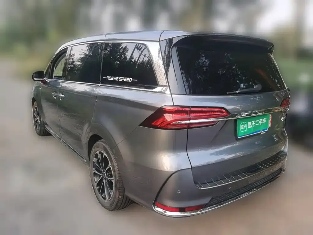 Roewe iMAX8 — фото 8