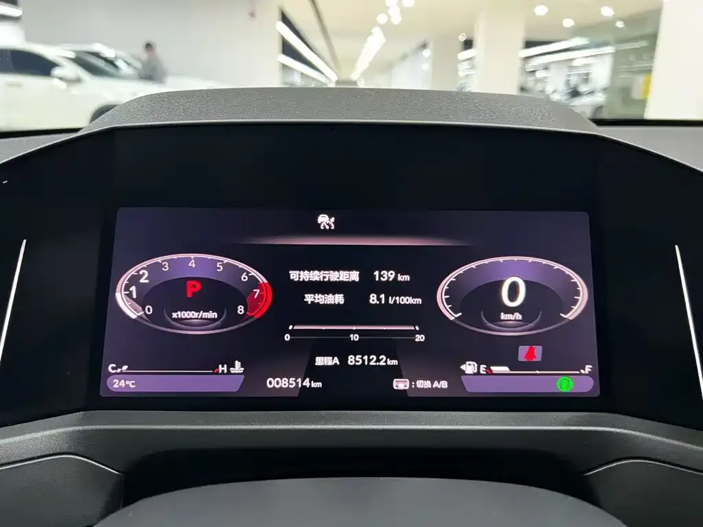 Honda Accord — фото 3
