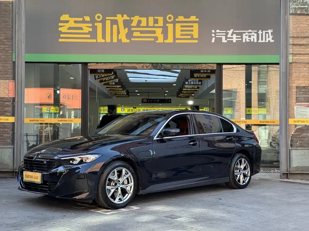 BMW i3 — фото 1