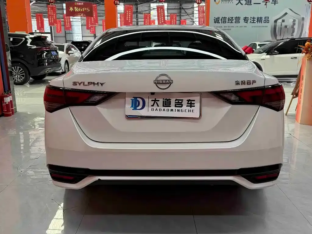 Nissan Sylphy — фото 4