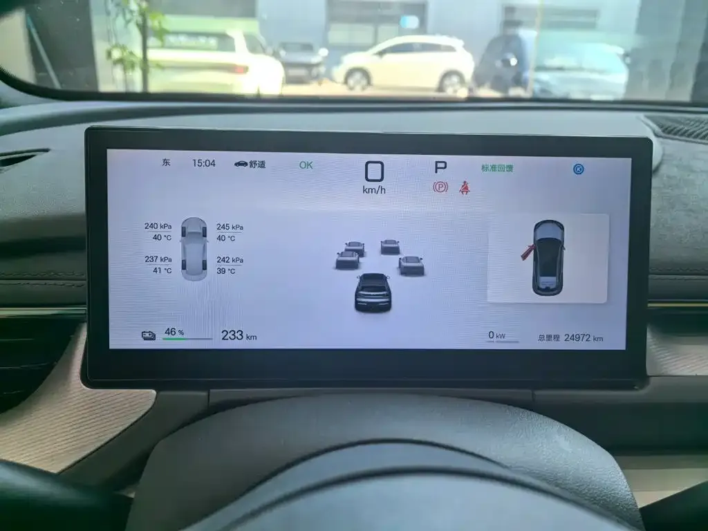 BYD Seal 06GT — фото 4