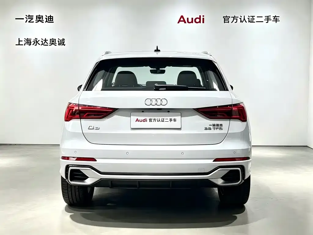 Audi Q3 — фото 6