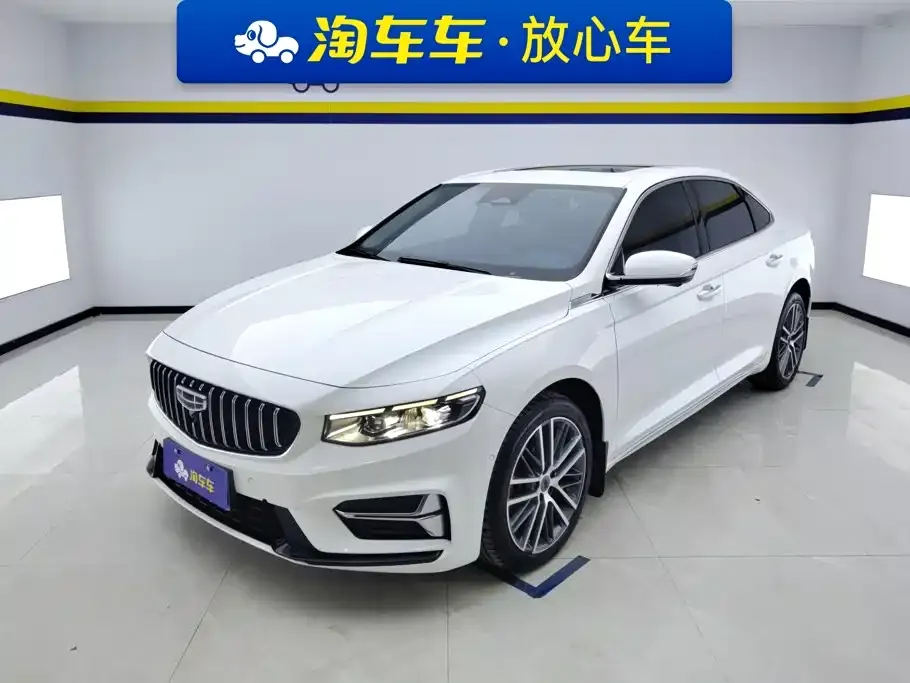 Geely Xingrui — фото 1