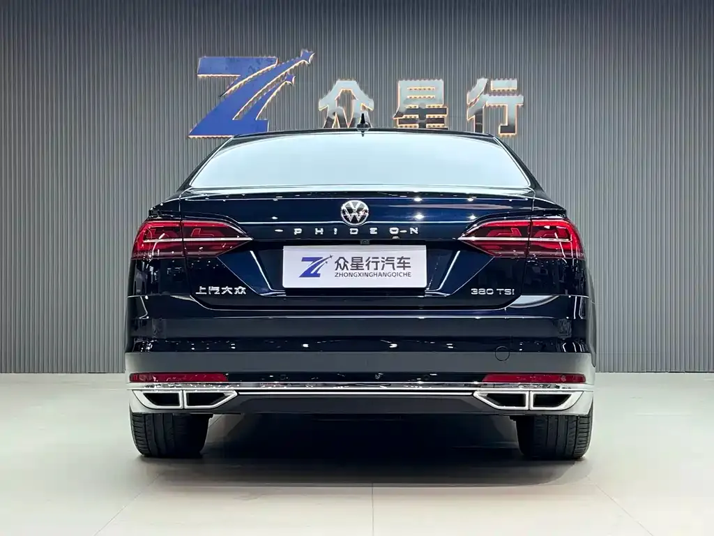 Volkswagen Phideon — фото 8
