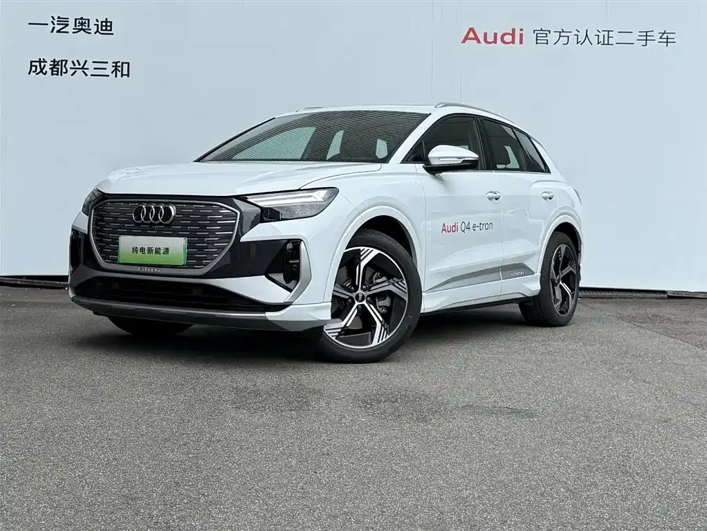 Audi Q4 e-tron — фото 1