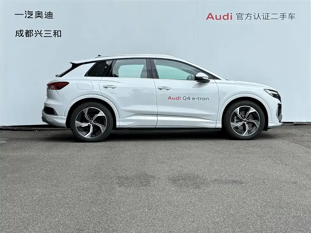 Audi Q4 e-tron — фото 10