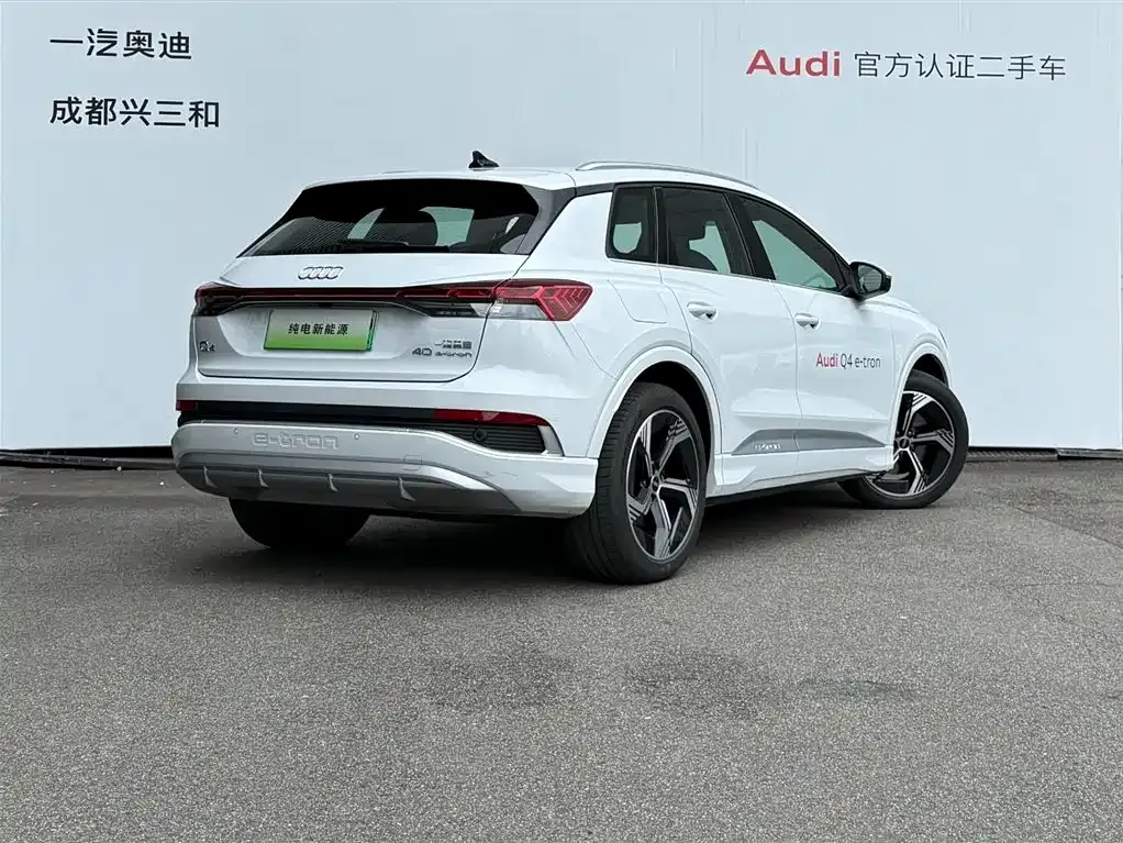 Audi Q4 e-tron — фото 9