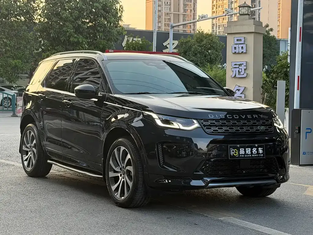 Land Rover Discovery Sport — фото 7