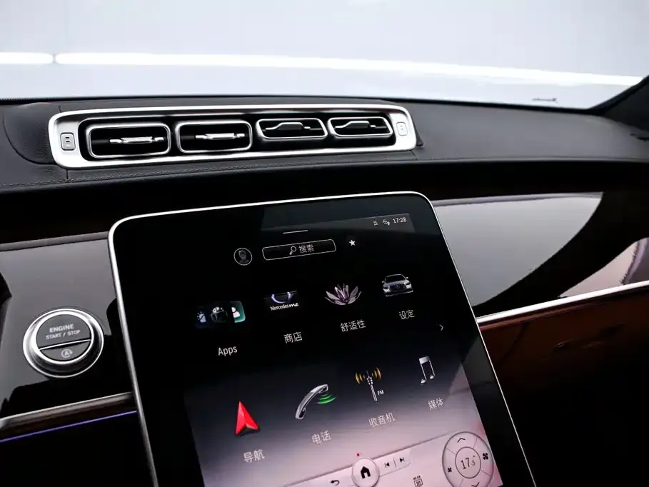 Mercedes-Benz S-Class — фото 10