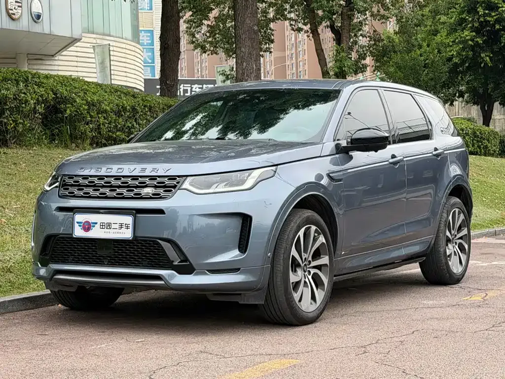 Land Rover Discovery Sport — фото 1