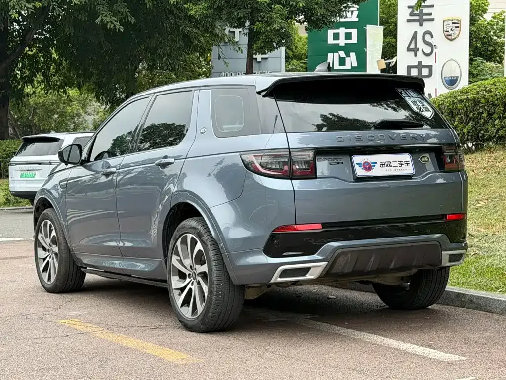 Land Rover Discovery Sport — фото 7