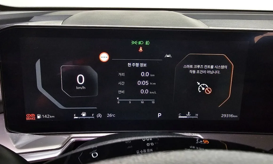 Kia Sorento — фото 9