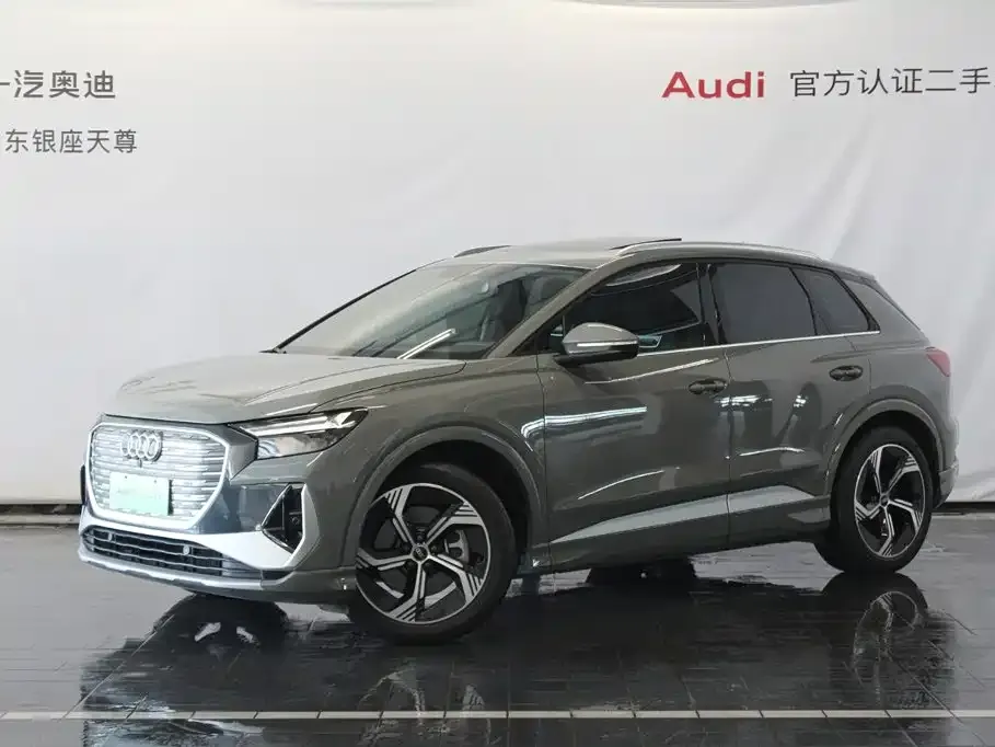 Audi Q4 e-tron — фото 1