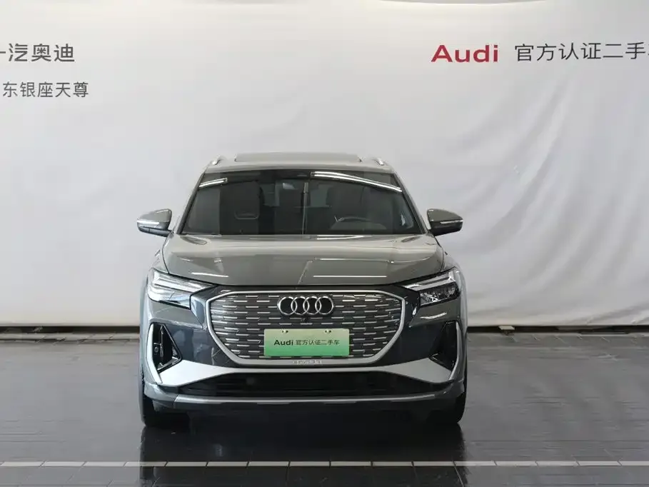 Audi Q4 e-tron — фото 2