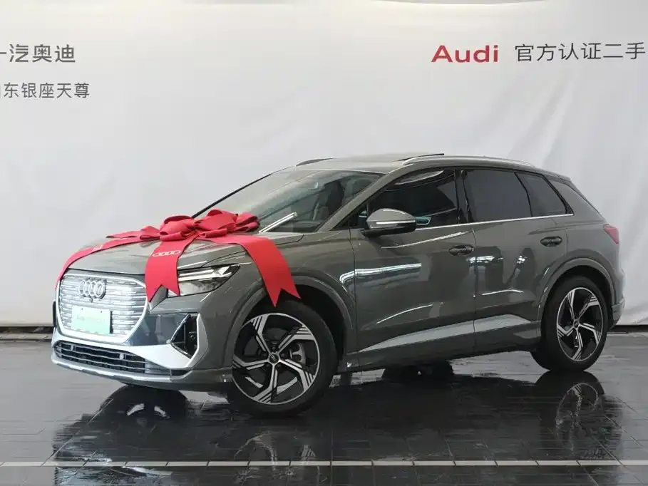 Audi Q4 e-tron — фото 6