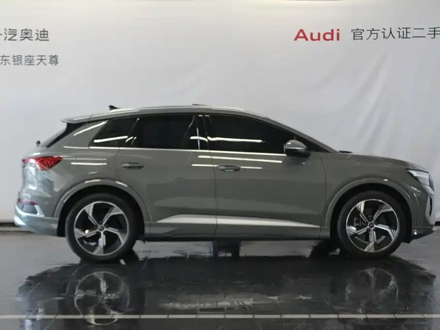 Audi Q4 e-tron — фото 8