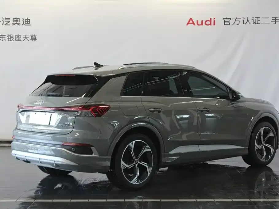 Audi Q4 e-tron — фото 3