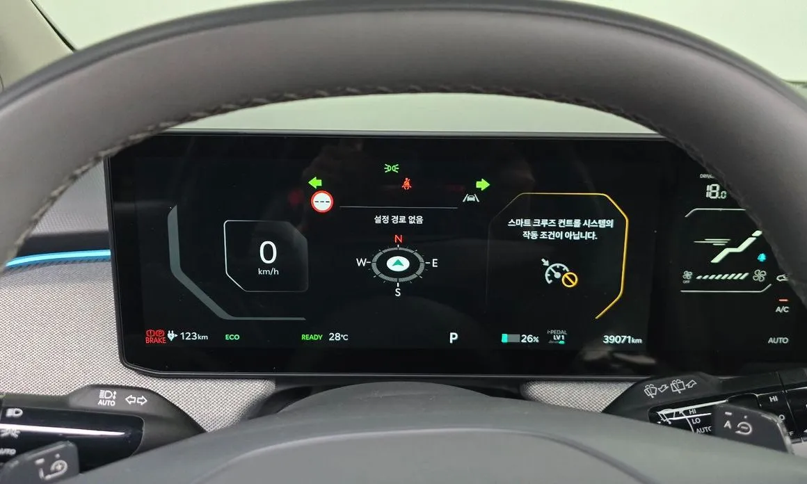 Kia EV3 — фото 6