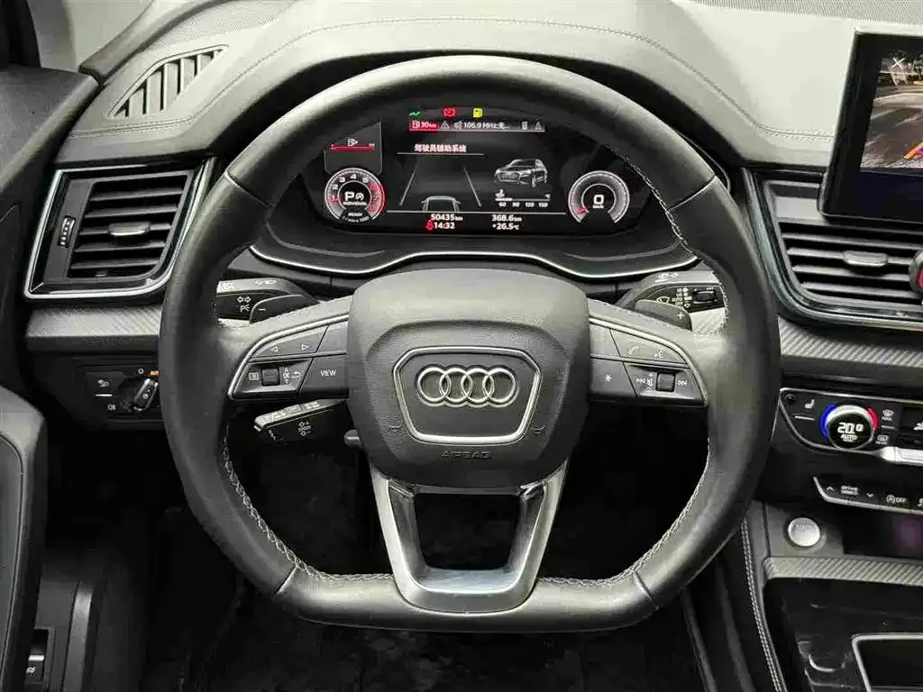 Audi Q5L — фото 3