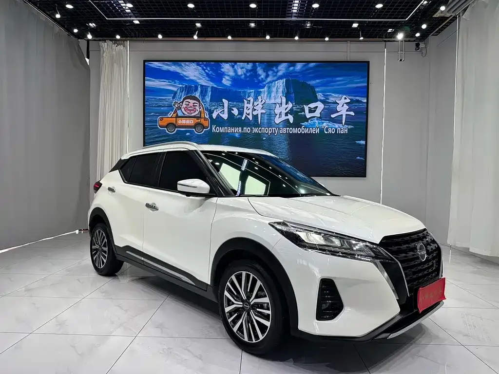 Nissan Kicks — фото 5