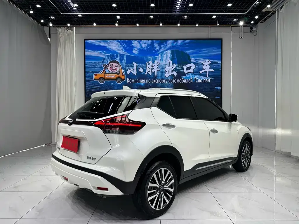 Nissan Kicks — фото 4