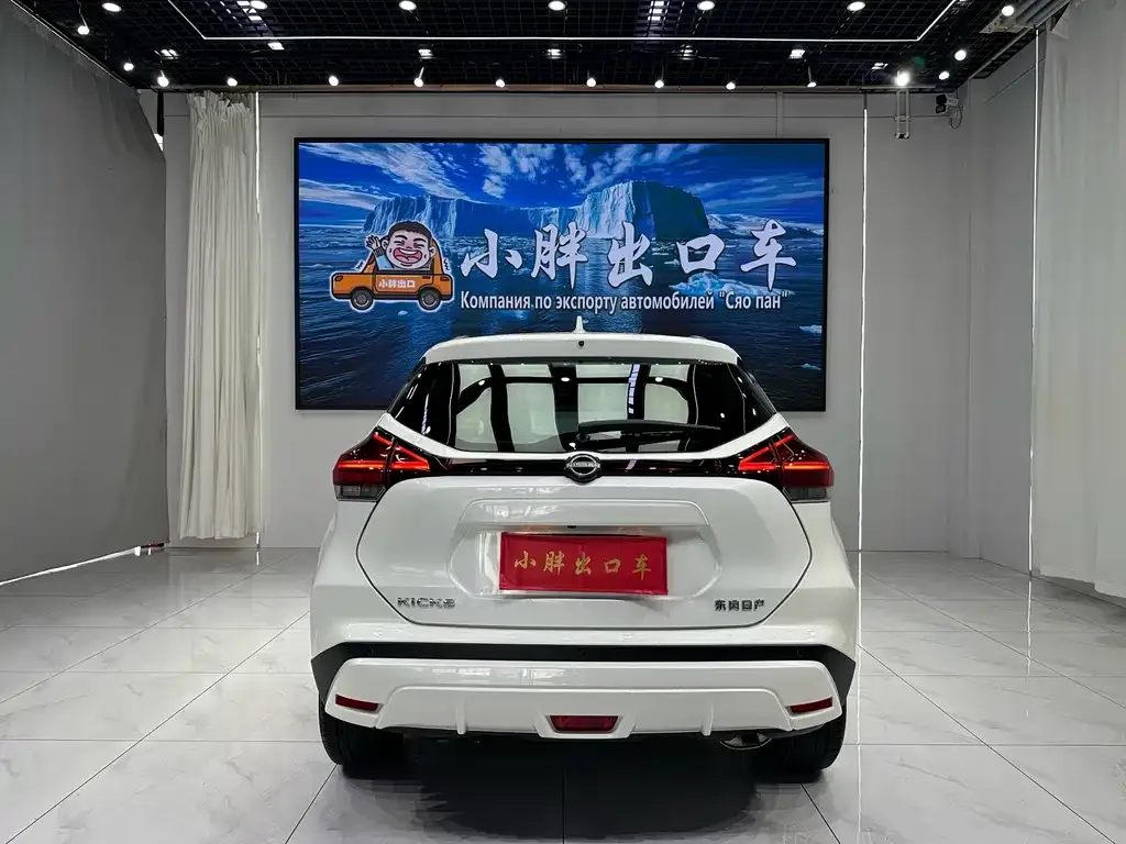 Nissan Kicks — фото 9