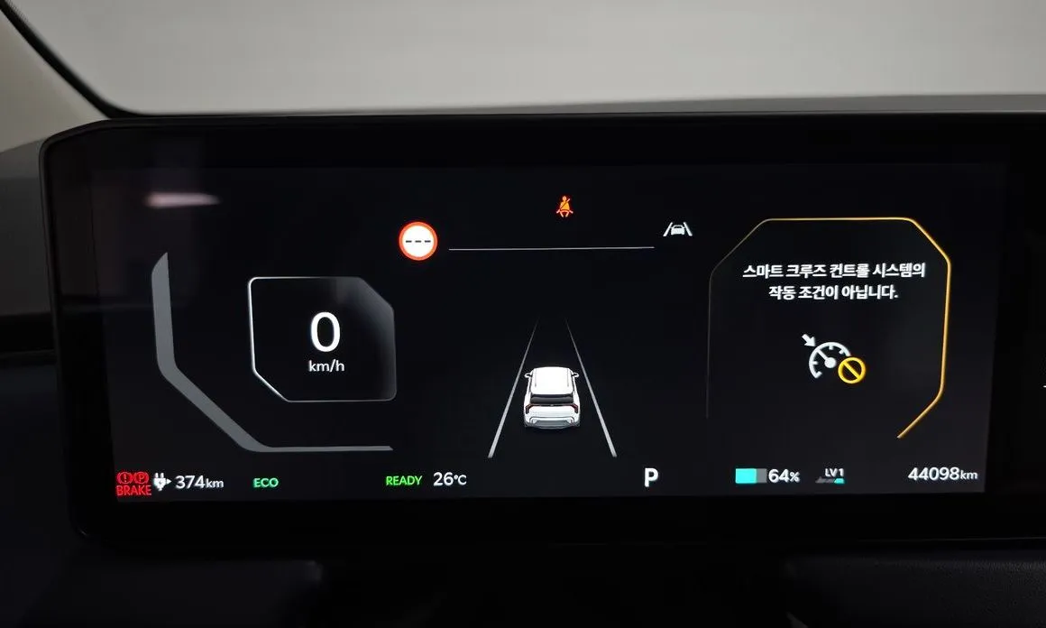Kia EV3 — фото 4