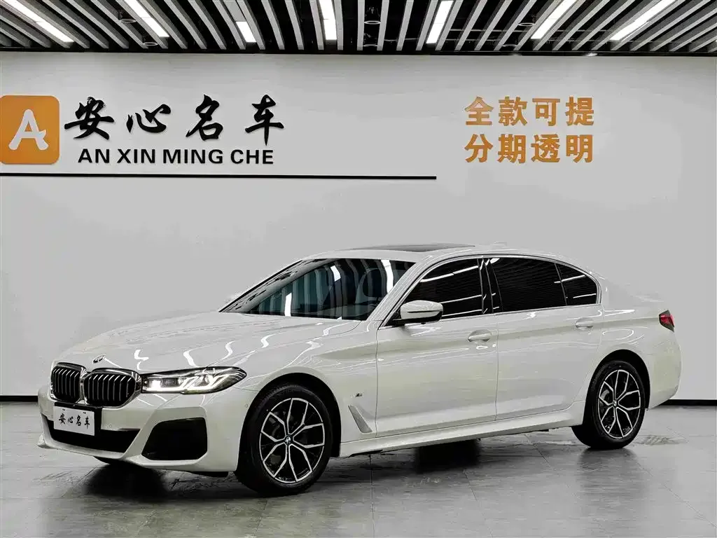 BMW 5 Series — фото 1
