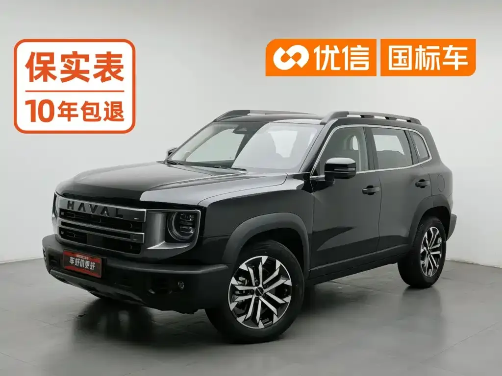 Haval Big Dog — фото 1