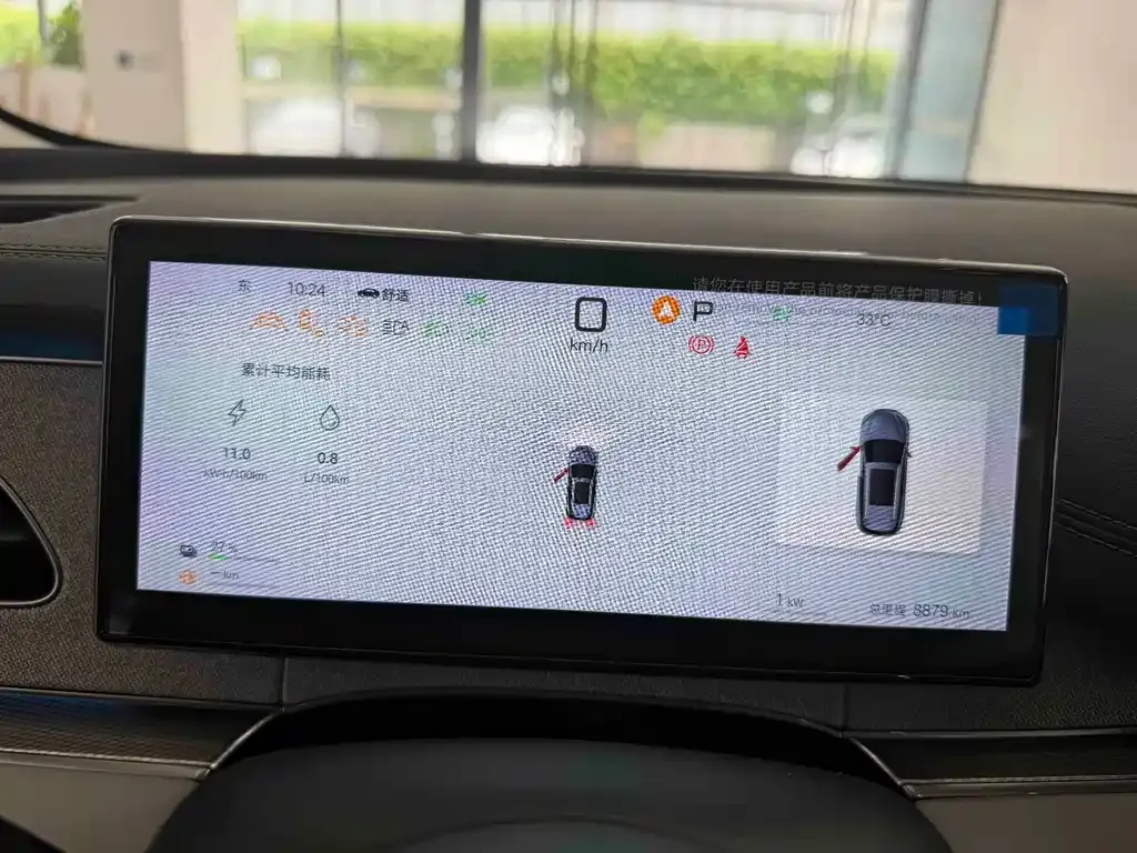 BYD Seal 06 DM-i Touring — фото 3