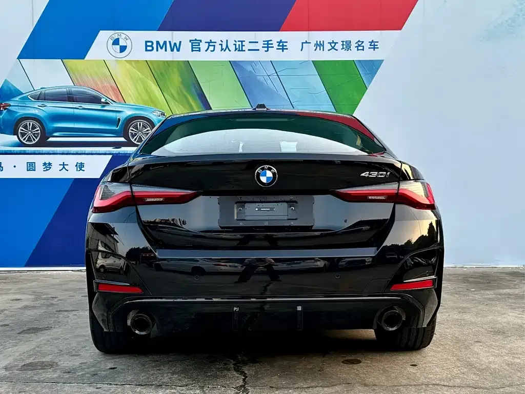 BMW 4 Series — фото 6
