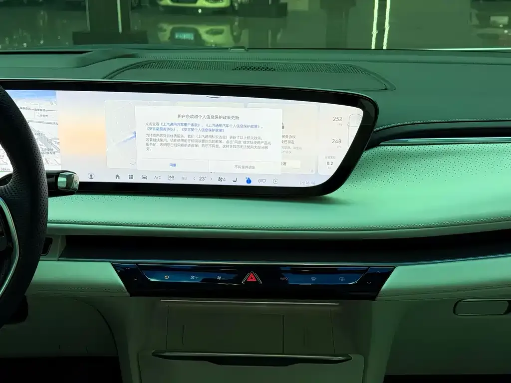 Buick GL8 Hybrid — фото 7