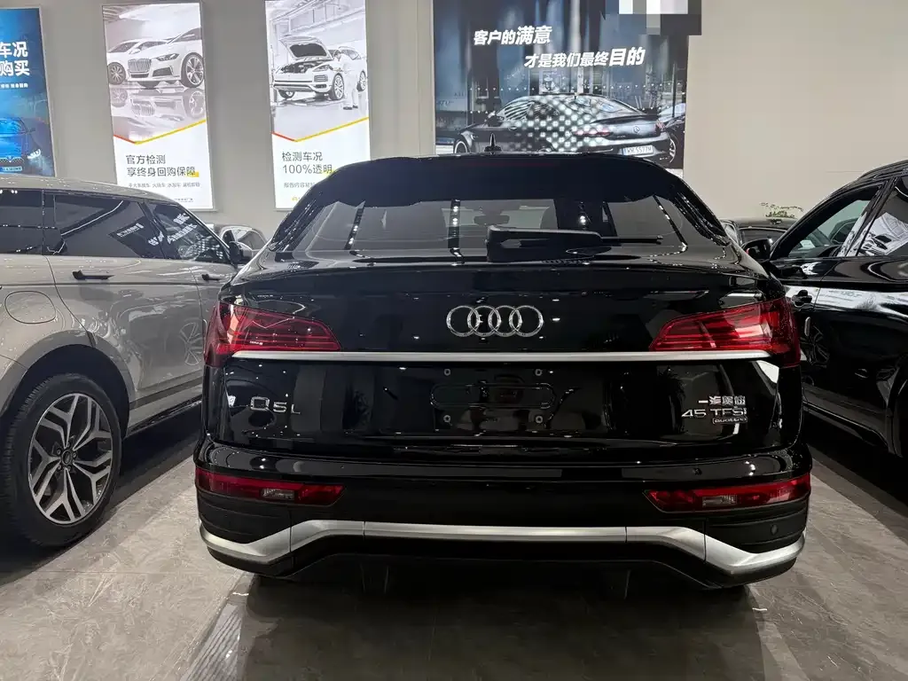 Audi Q5L Sportback — фото 9