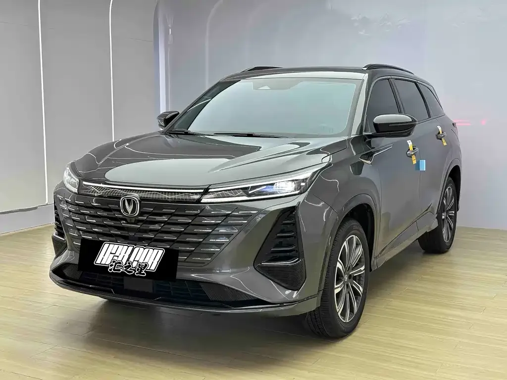 Changan CS75 PLUS — фото 1