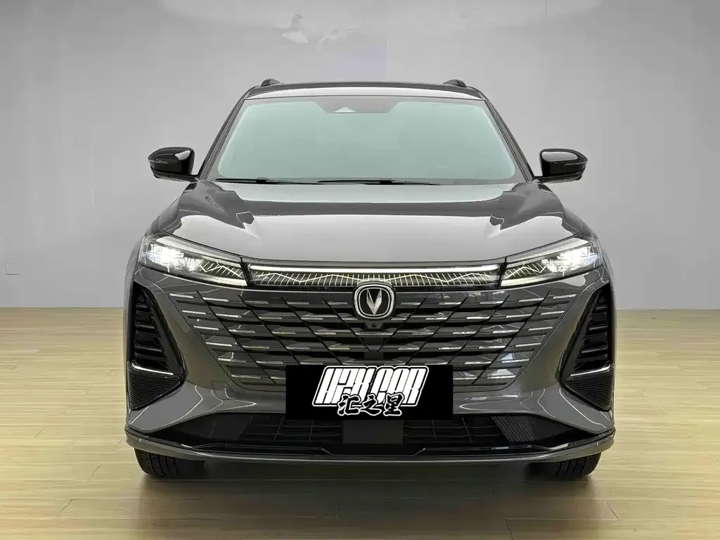 Changan CS75 PLUS — фото 10