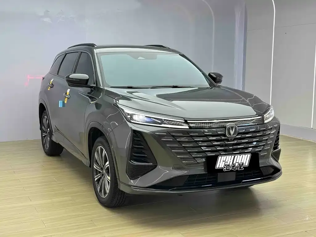 Changan CS75 PLUS — фото 3