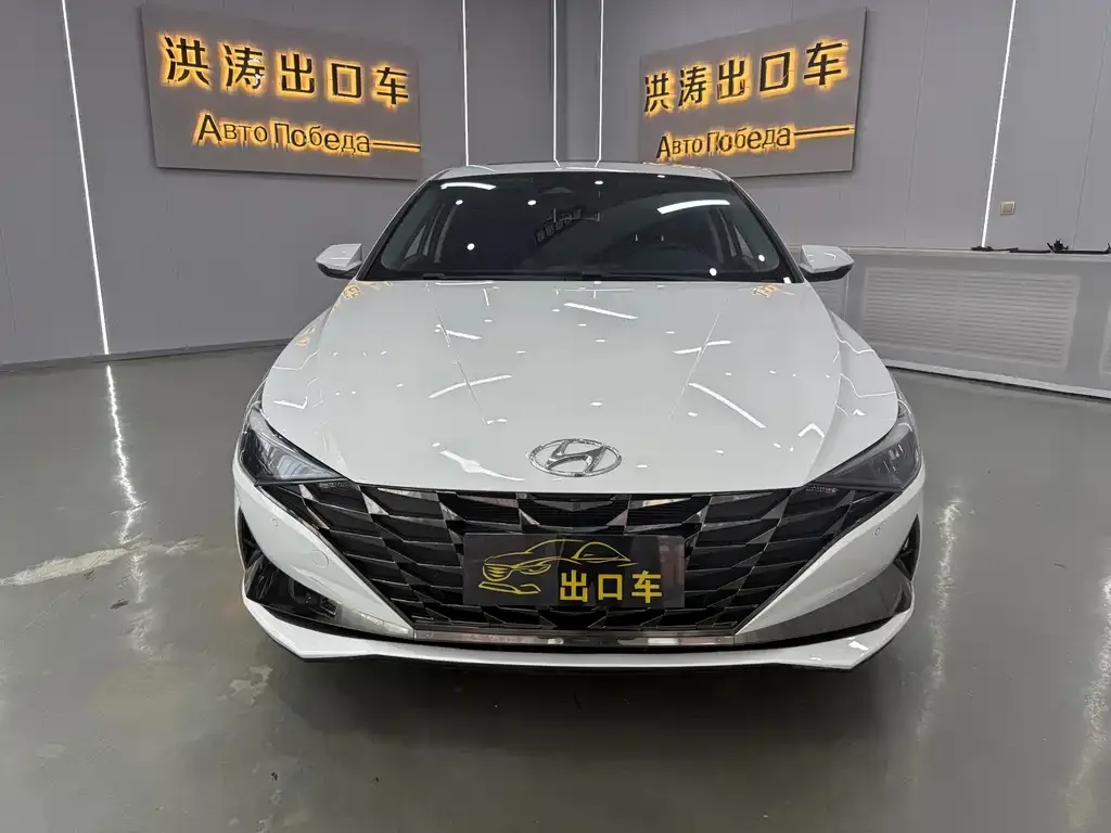 Hyundai Elantra — фото 8