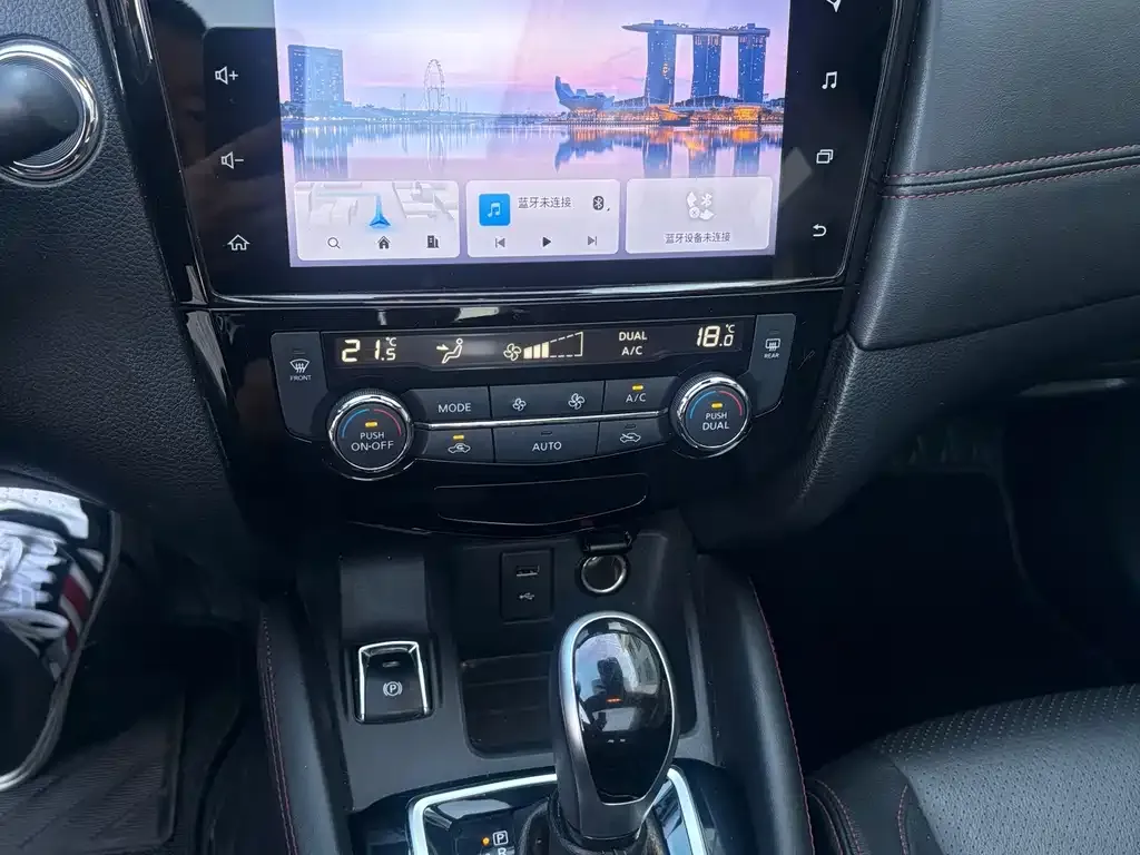 Nissan Qashqai — фото 3