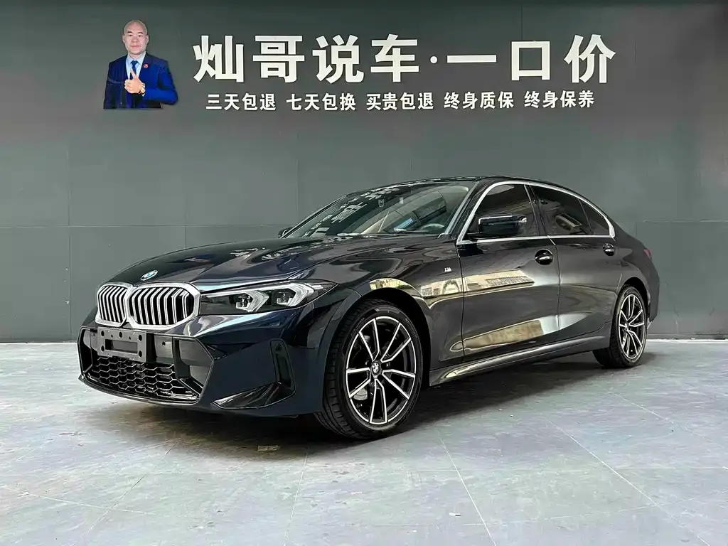 BMW 3 Series — фото 1