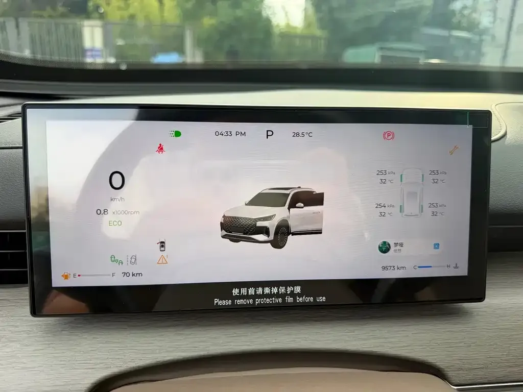 Chery Tiggo 8 PLUS — фото 6