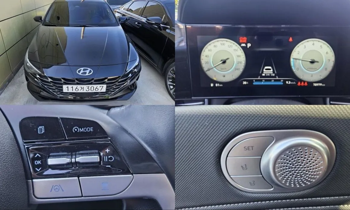 Hyundai AVANTE — фото 1