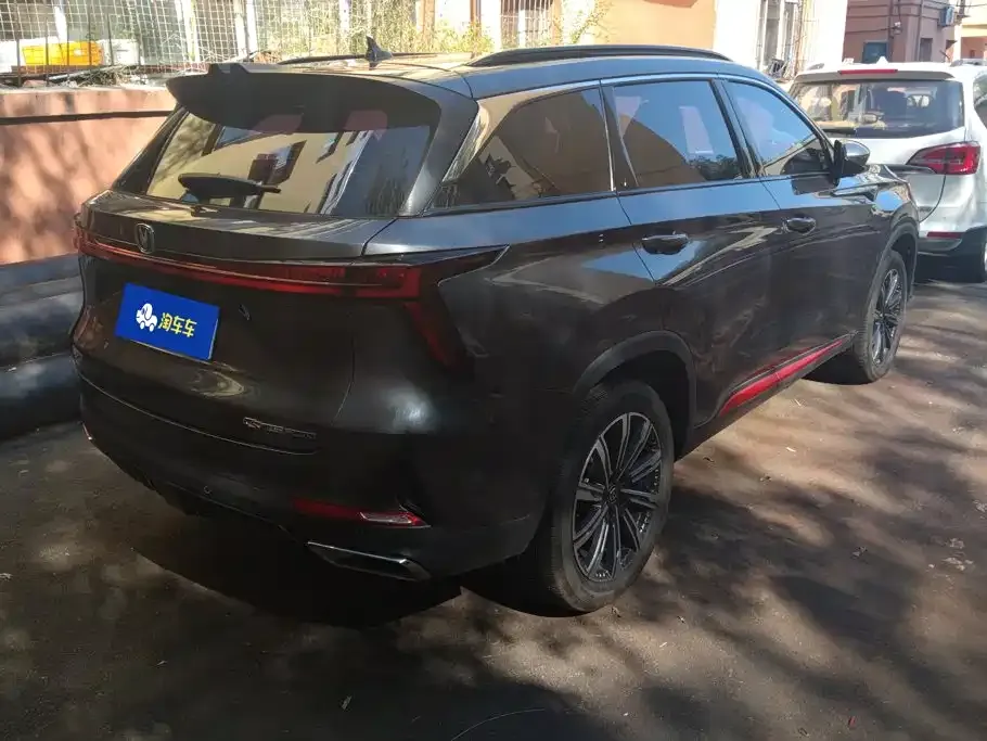Changan CS75 PLUS — фото 6