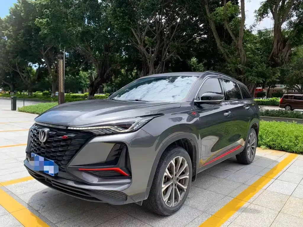 Changan CS75 PLUS — фото 1