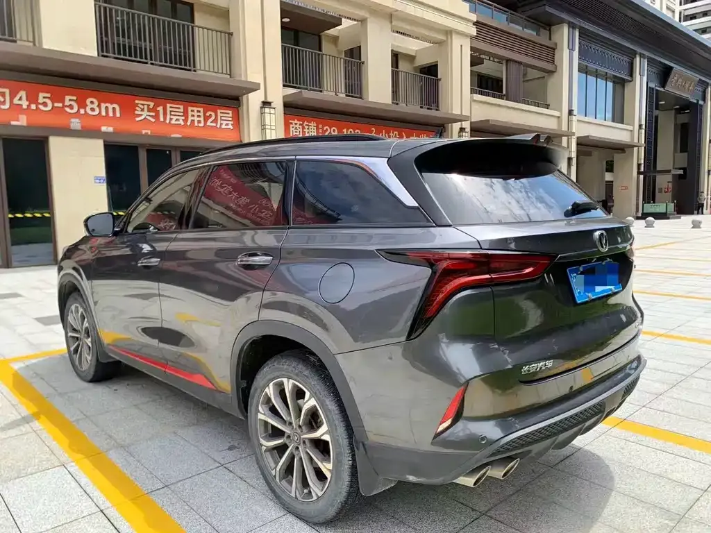 Changan CS75 PLUS — фото 4